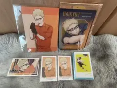 ハイキュー!! 月島蛍　5点セット