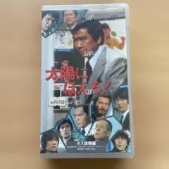 Item thumbnail for item 31d3fb60-5ee3-4e48-94b0-433259e27365