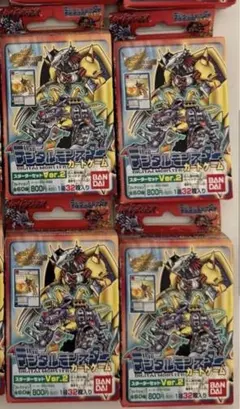 2026年最新】旧デジモンカード スターターの人気アイテム - メルカリ