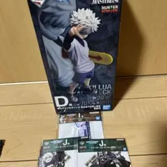 一番くじ HUNTER×HUNTER ZAOLDYECK FAMILY