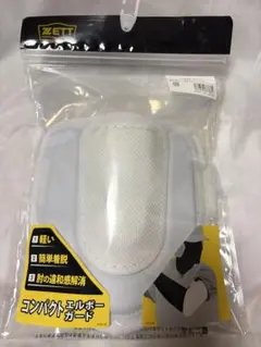 Item thumbnail for item 0a6df619-3b72-49a6-bb39-27e6aa9ee896