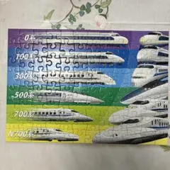 新幹線 ジグソーパズル 96ピース