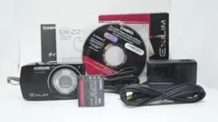 2026年最新】EX-Z2300の人気アイテム - メルカリ