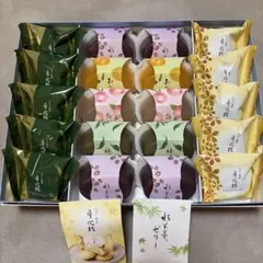 青木松風庵 月化粧 水羊羹 詰め合わせ ギフトのサムネイル