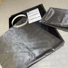 세키수이 히트 쉴딩 네트 MASA 쿨 업 립