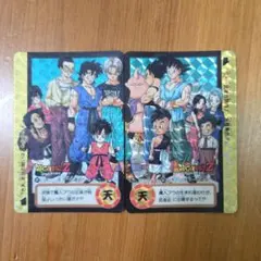 ドラゴンボール 究極博限定 悟空＆トランクス＆パン - メルカリ