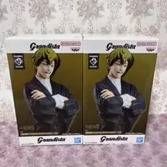 呪術廻戦　Grandista 禪院直哉　フィギュア2体セット