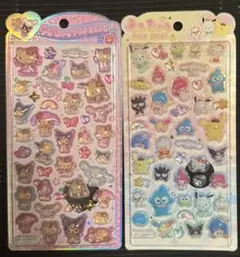 うるちゅるポップシール サンリオ 2種セット【新品・未開封】