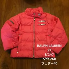 RALPH LAUREN ピンク ダウンジャケット 2/2T