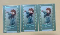 Item thumbnail for item d2d2629a-d16a-4ae0-90b0-38491a3358a5