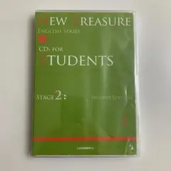 NEW TREASURE ENGLISH SERIES Stage 2 新品