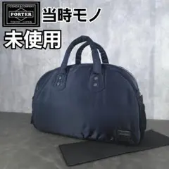 モカさん　ポーター　タンカー　ミニ　ボストンバッグ　ハンドバッグ モカさん ポーター タンカー ミニ ボストンバッグ ハンドバッグ - メルカリ