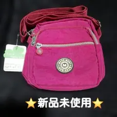 ⭐新品未使用⭐MERRIMENT ナイロンショルダーバッグ ピンク