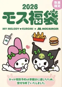 Item thumbnail for item f8d79b21-88dd-4646-92f0-b1601f53ec22