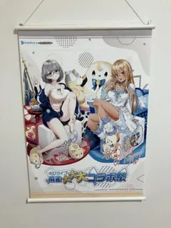 2026年最新】白銀ノエル spの人気アイテム - メルカリ