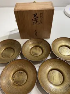 正倉院文様 七宝銘々皿 五客揃 共箱（gd13） - メルカリ