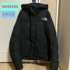 THE NORTH FACE 발트로라이트 재킷 ND92240