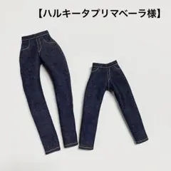 匿名配送★ドール服オーダー【2点】