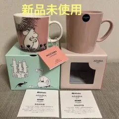 アラビア　ムーミン　マイオニ　ピンク　マグ　Love 300ml セットのサムネイル