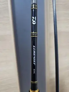 Daiwa CRONOS 672Lb バスロッド - メルカリ
