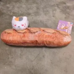 Item thumbnail for item cc303628-0197-41ad-b55d-9e5d0bd54c77