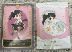 鬼滅の刃 ポストカード ハロウィン2023 クリスマス2024カナヲ