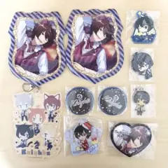 公*o様 あんさんぶるスターズ！ あんスタ 朔間凛月グッズ 10点セット