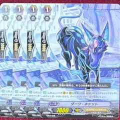 さ。様 リクエスト 5点 まとめ商品