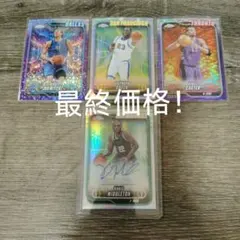 TOPPS CHROME AUTO 他3枚セット