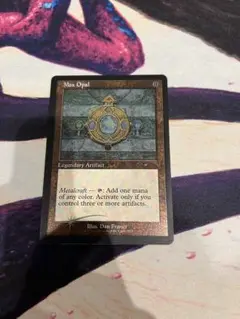 MTG エッチング foil 英語版 オパールのモックス 旧枠 1