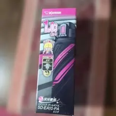新品未使用　ZOJIRUSHI ピンク・ステンレスクールボトル1.03のサムネイル