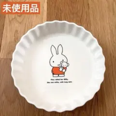 2026年最新】Miffy 食器の人気アイテム - メルカリ