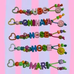 【オーダーメイド】ネームストラップ♡ビーズストラップ　パラコード3mm