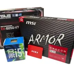 2026年最新】radeon rx 570 armor 8gの人気アイテム - メルカリ