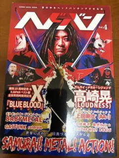 Item thumbnail for item 677ffeab-f9e2-4803-a675-deaaac8fb560