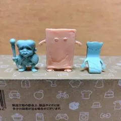 Item thumbnail for item 90f33180-95d5-4443-a4ee-c043b1e297b7