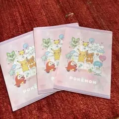 ポケモン　クリアファイルA4サイズ3枚
