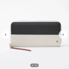 ニーアオートマタ9Sモデル 長財布 スーパーグルーピーズ - メルカリ