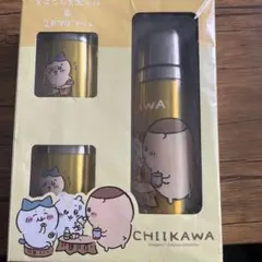 CHIKAWA ちいかわステンレスボトル＆マグセット