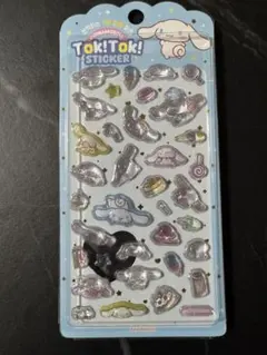 シナモンロール　ボンボンドロップシール 3Dシール　立体シール ドロップシール