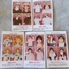 TVガイド 証明写真 KEY TO LIT