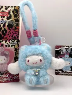 2026年最新】初期デザインシナモンロールの人気アイテム - メルカリ
