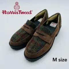 【美品】Harris Tweed マルチカラー ローファー 23〜23.5㎝