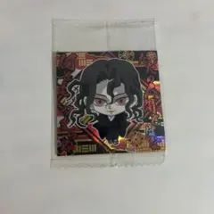 鬼滅の刃 ディフォルメシールウエハース 其ノ十四 ♡鬼舞辻無惨 SR