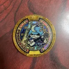 妖怪メダル　ブシニャン　レジェンドメダル　うたメダル　妖怪ウォッチ