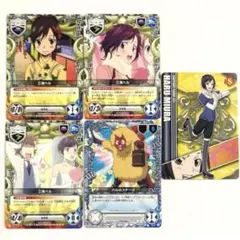 家庭教師ヒットマンREBORN! CCG サザンクロス 三浦ハル 5枚セット