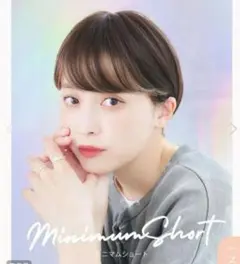 Item thumbnail for item 722314db-133c-4acb-b986-2d92e9d38731