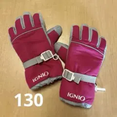 IGNIO イグニオ キッズ スキー 手袋 グローブ スノー ピンク 130㎝