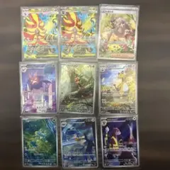 ニンジャスピナー　SAR SR AR まとめ売り　9枚