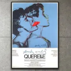 アラン・ドロン 映画「フリックストーリー」本国フランス小判ポスター